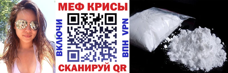 Цена Кущёвская МАРИХУАНА  Cocaine  ГАШ  Меф 