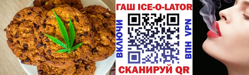 Еда ТГК марихуана  кракен зеркало  Кущёвская 