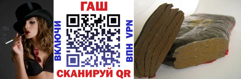 ГАШ VHQ  Кущёвская 