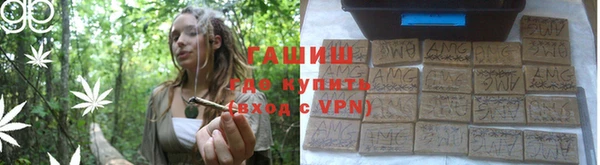 бутик Богородицк