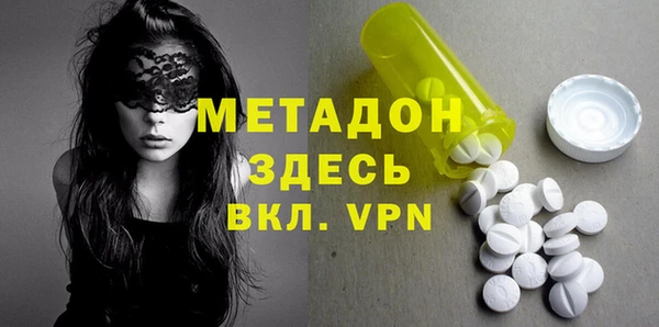 ГАЛЛЮЦИНОГЕННЫЕ ГРИБЫ Беломорск
