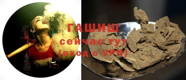 индика Белоозёрский