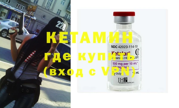 индика Белоозёрский