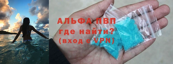 бутик Богородицк