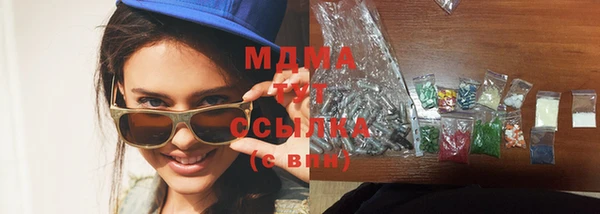 индика Белоозёрский