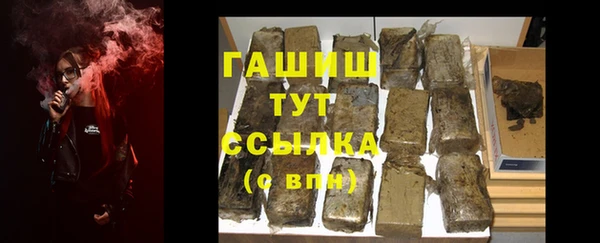 круглые Богданович