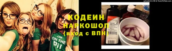круглые Богданович