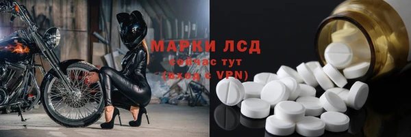 круглые Богданович