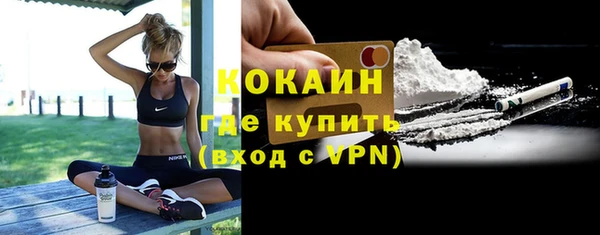круглые Богданович