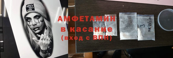 круглые Богданович