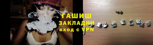 круглые Богданович