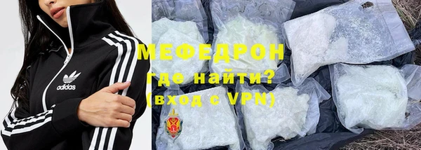 ГАЛЛЮЦИНОГЕННЫЕ ГРИБЫ Беломорск