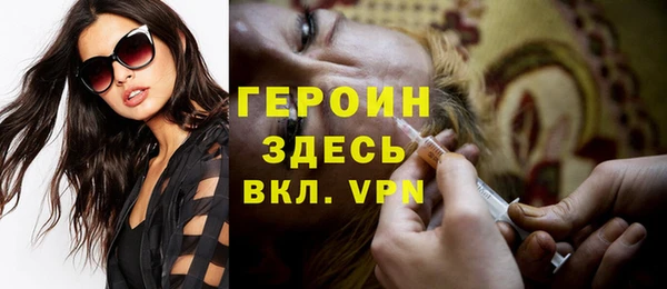 ГАЛЛЮЦИНОГЕННЫЕ ГРИБЫ Беломорск